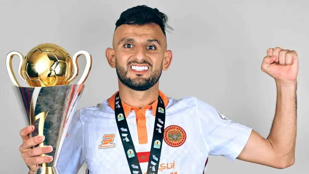 حمزة الموساوي