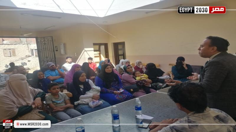 جامعة قناة السويس