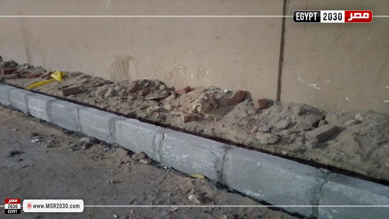 محافظة أسيوط