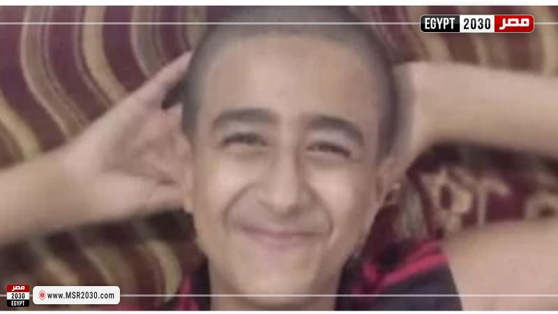 مصر 2030