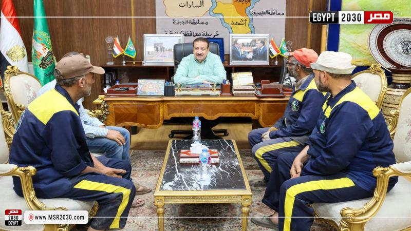 محافظ المنوفية