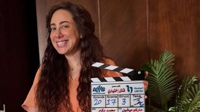 مسلسل قتل اختياري