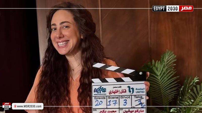 مسلسل قتل اختياري