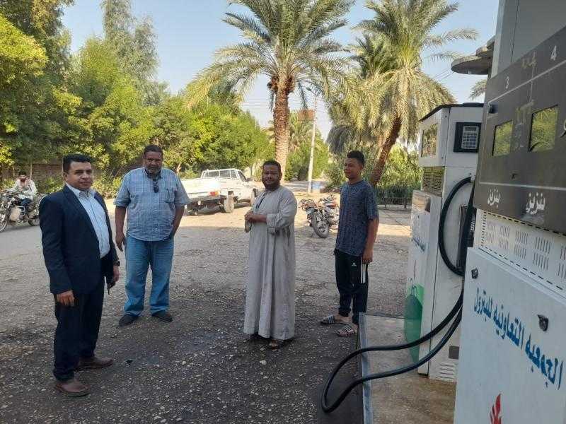 رئيس مدينة الطود بالأقصر يتابع التزام محطات الوقود ومستودعات البوتاجاز بالتسعيرة الجديدة