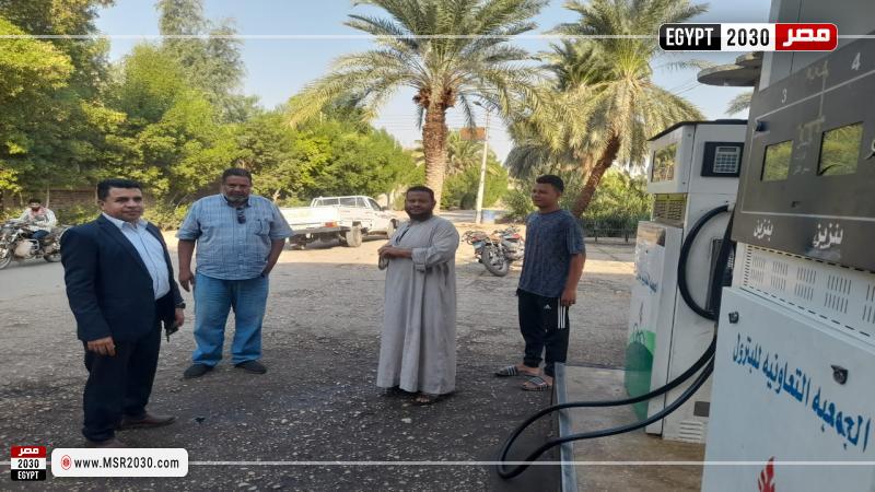 رئيس مدينة الطود بالأقصر