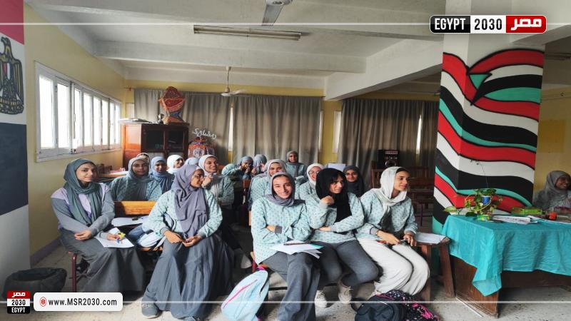 جامعة قناة السويس