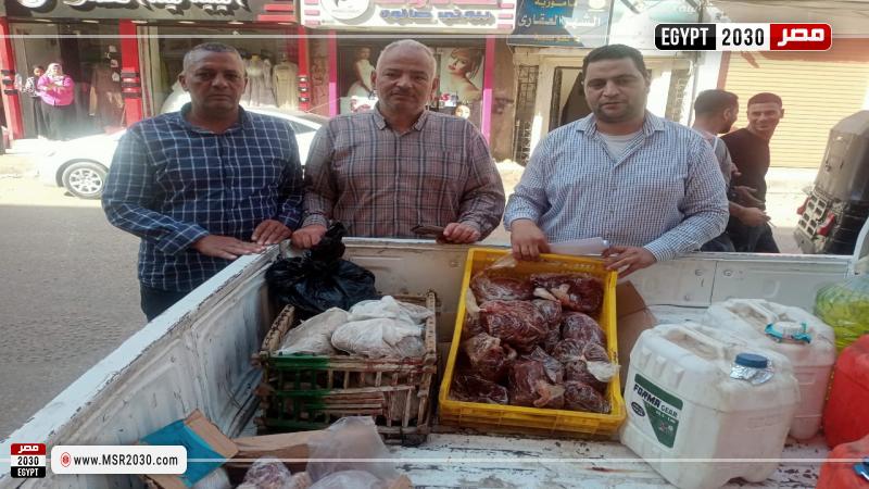 محافظة أسيوط