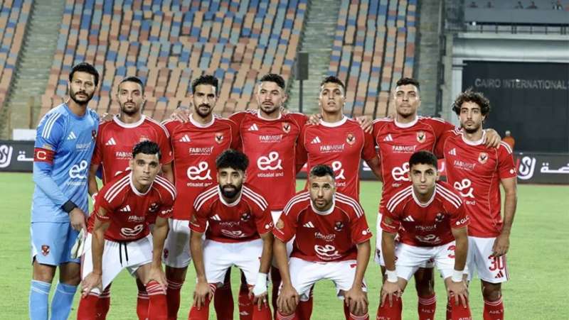 الأهلي