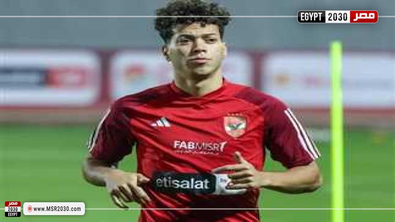 إمام عاشور