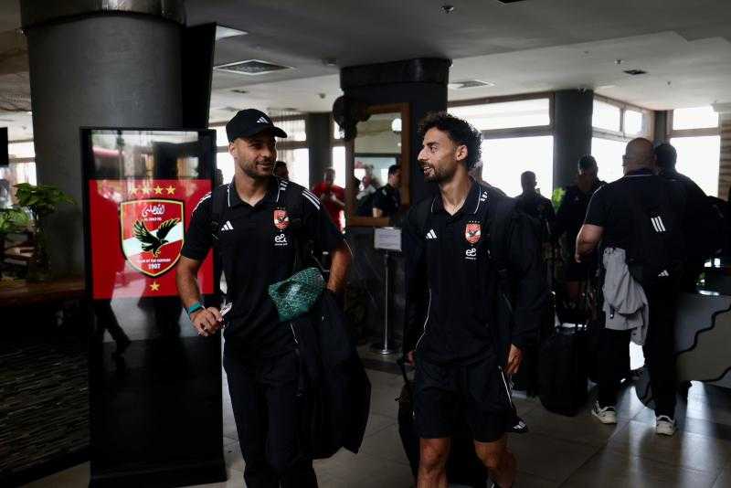 الأهلي يصل استاد بوجامبروا لمواجهة إيجل نوار بدوري الأبطال