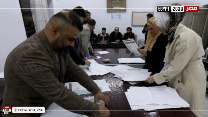 الانتخابات في العراق