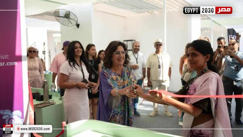 مهرجان الجونة السينمائي