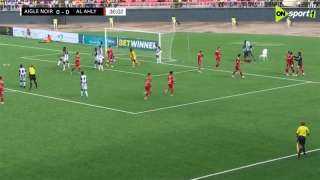 الأهلي يتقدم على إيجل نوار بهدف نظيف في الشوط الأول بدوري أبطال إفريقيا