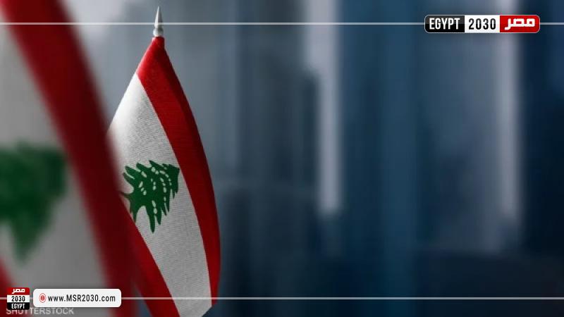 لبنان