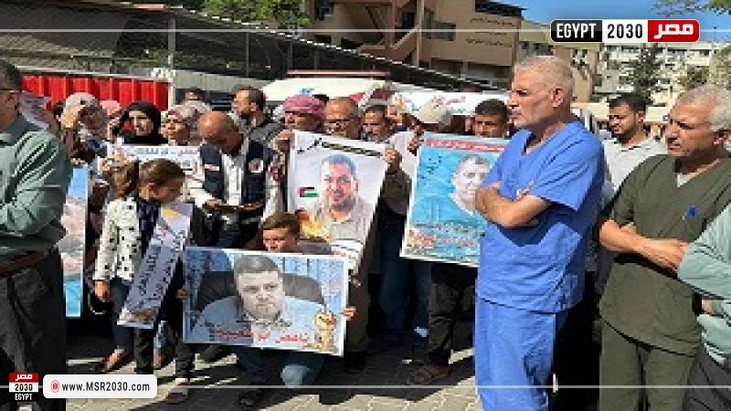 أهالي الطواقم الطبية يطالبون بالإفراج عن ذويهم من سجون إسرائيل