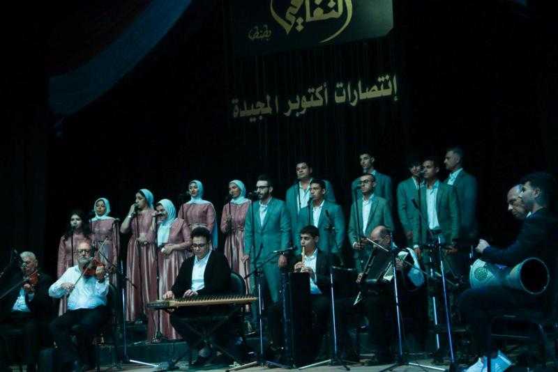 بباقة منوعة من الأغاني الوطنية.. المركز الثقافي بطنطا يحتفل بذكرى انتصارات أكتوبر