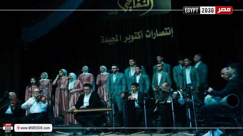المركز الثقافي بطنطا