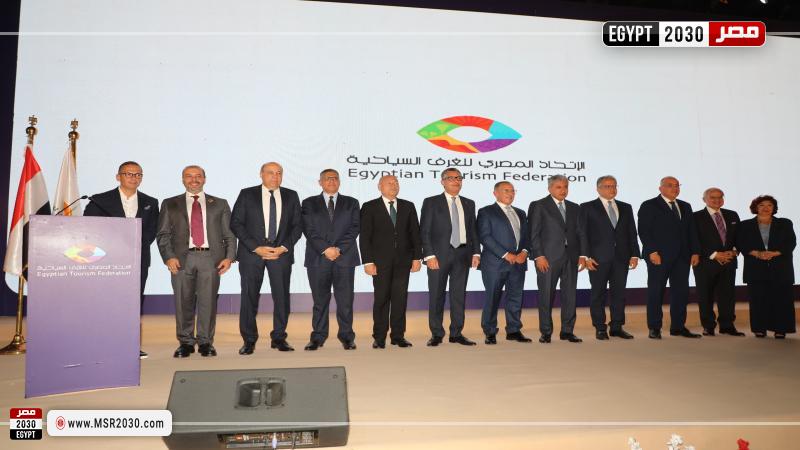 محافظ القاهرة