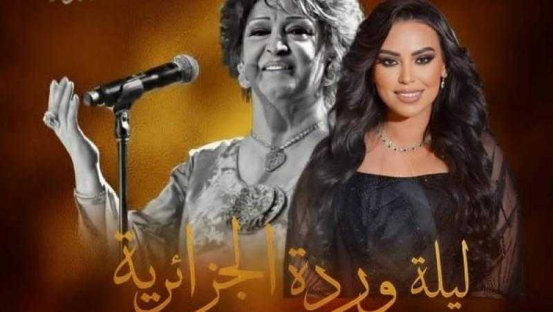 مروة ناجي تُروج لحفلها في أبوظبي وتطرح أغنية جديدة