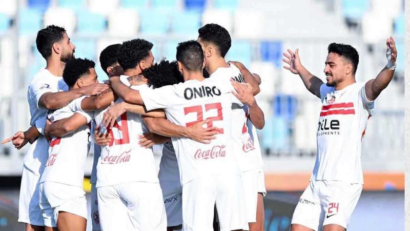 الزمالك 