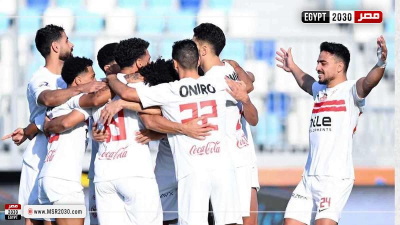 الزمالك 
