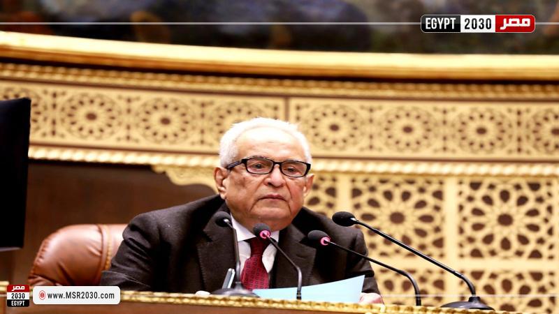 المستشار بهاء الدين أبو شقة