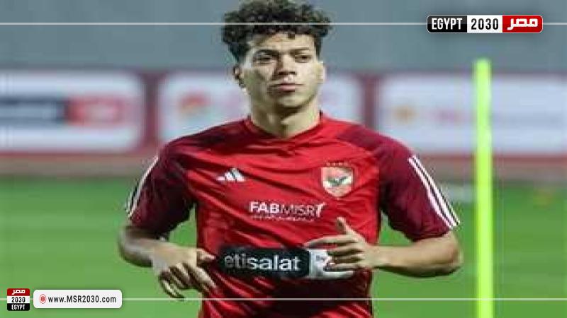 إمام عاشور
