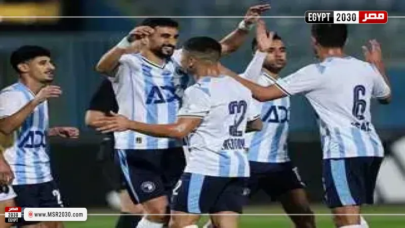 مصر 2030