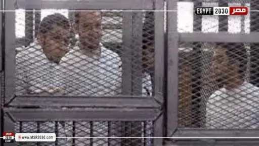 محاكمة 23 متهما بخلية الدعم المالي.. اليوم محاكمة 23 متهما بخلية الدعم المالي.. اليوم