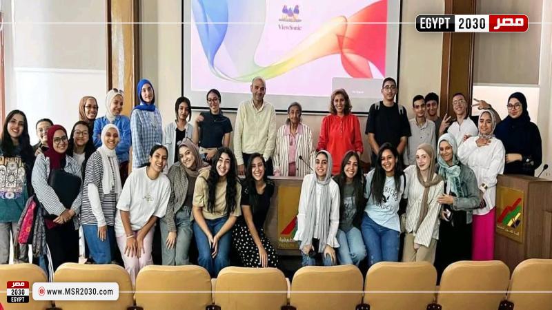كلية الفنون التطبيقية بجامعة حلوان
