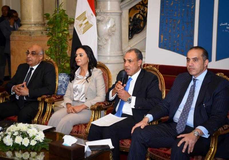 وزارة الخارجية تنظم ندوة بمناسبة إطلاق التقرير الرابع لتنفيذ الاستراتيجية الوطنية لحقوق الإنسان