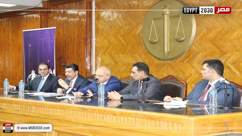 جامعة القاهرة