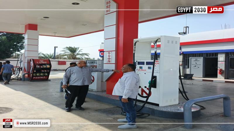 محافظة أسيوط