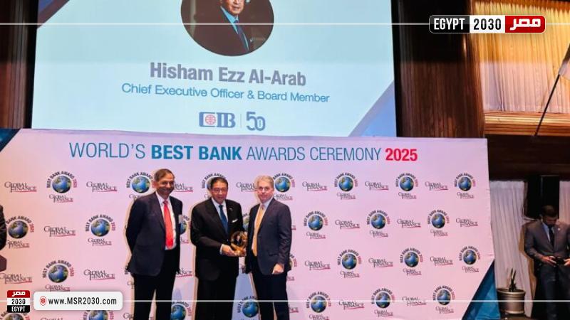 الرئيس التنفيذي للبنك التجاري الدولي