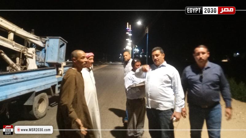 محافظة أسيوط