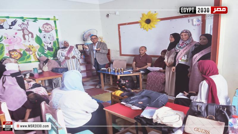 وزارة التضامن الاجتماعي