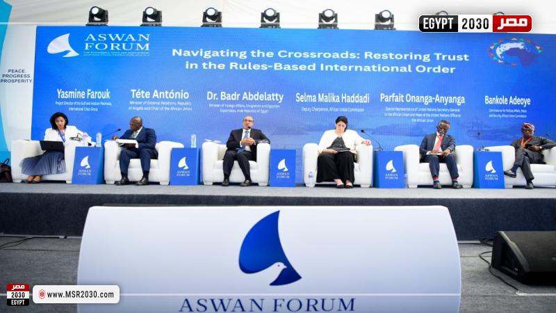 الجلسة الافتتاحية لمنتدى أسوان للسلام والتنمية المستدامين