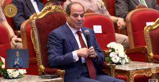 السيسي: مصر تجاوزت أحداث 2011 بفضل إرادة الله وليس بفضل أشخاص