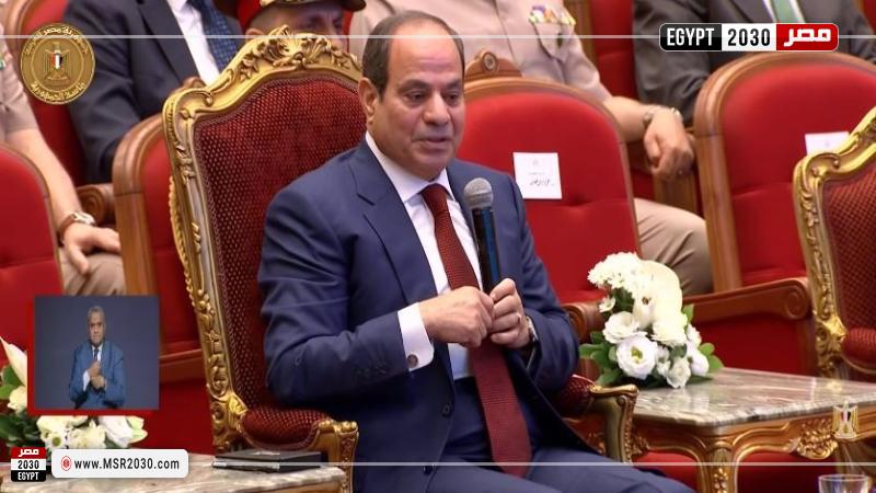 الرئيس السيسي
