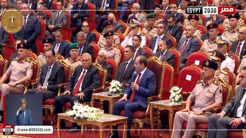 الرئيس السيسي