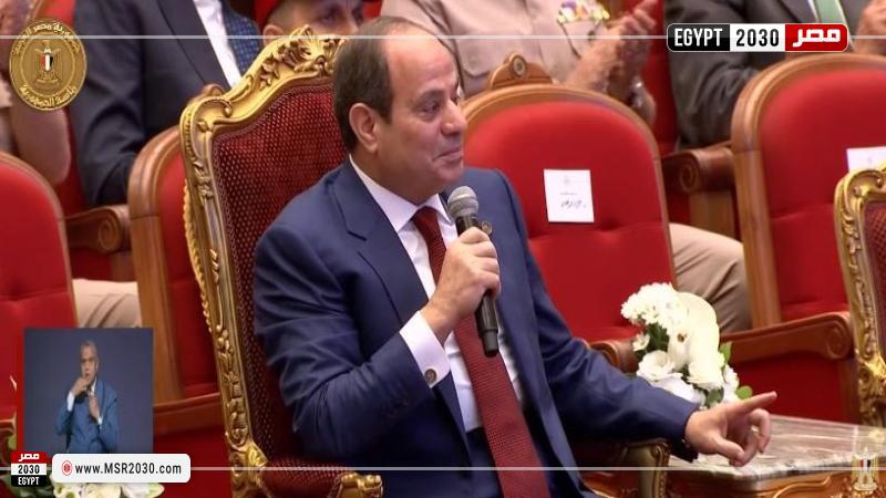 الرئيس السيسي