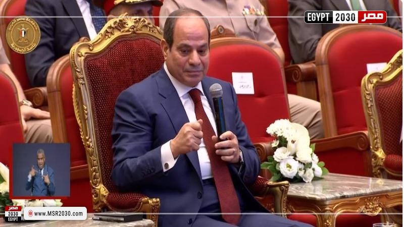 الرئيس السيسي