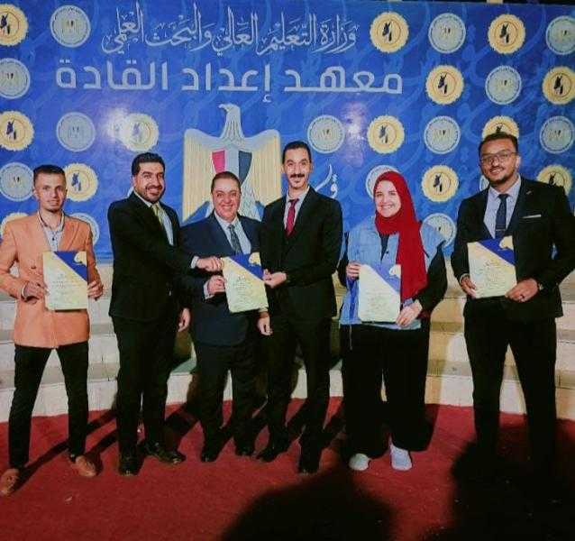 جامعة الوادي الجديد تشارك فى ملتقى قادة الغد بمشاركة طلاب الجامعات المصرية