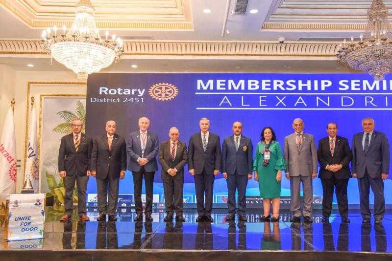 محافظ الإسكندرية يشهد المؤتمر السنوي لتنمية العضوية للمنطقة الروتارية