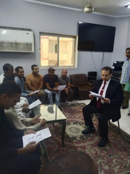 مديرية العمل بالأقصر 