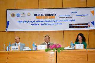 جامعة أسيوط تختتم فعاليات جلسة وحدة المكتبات الرقمية بالمجلس الأعلى للجامعات