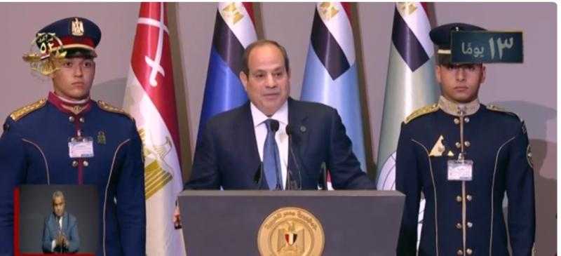 الرئيس السيسي للمصريين: «يجب ألا تتخلوا عن مسئولياتكم في تجاوز الصعاب»