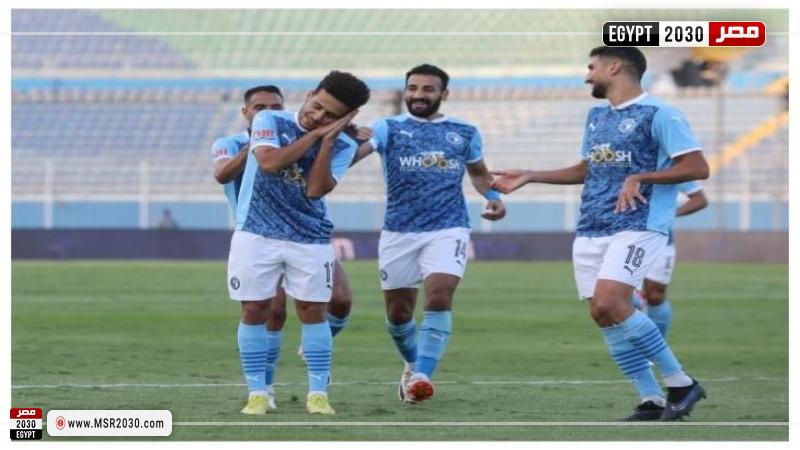 بيراميدز