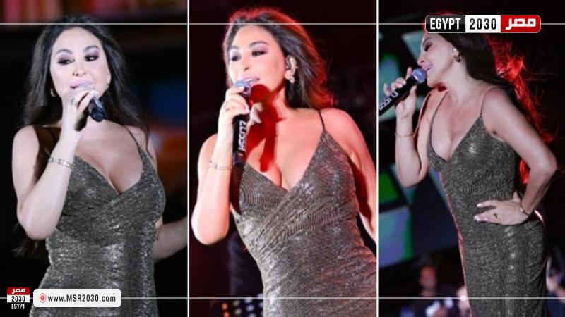 إليسا