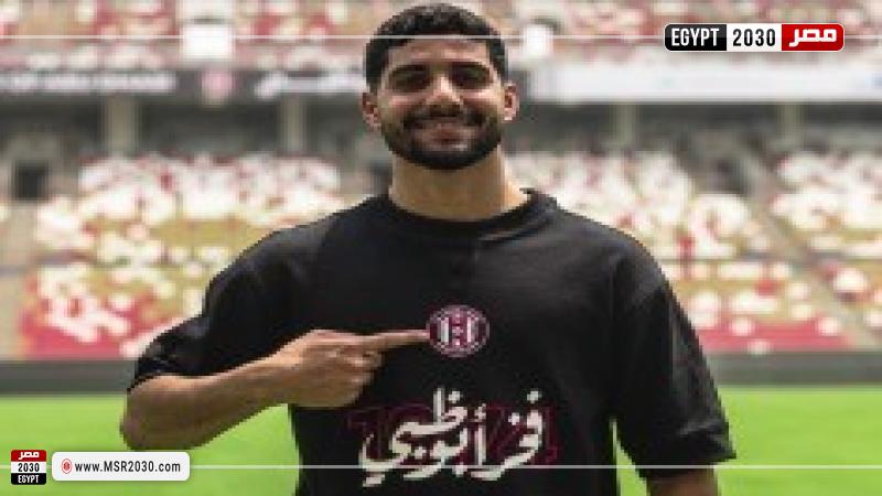 إبراهيم عادل